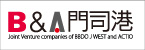 B&A門司港
